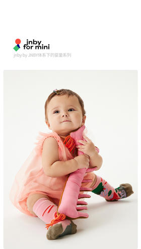 江南布衣童  22年夏装新款外出连体衣  YM4F20500