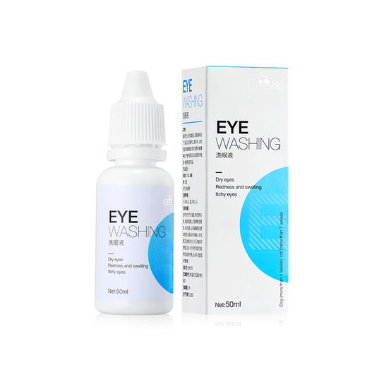 逸诺狗狗猫咪眼药水抗菌消炎去泪痕宠物猫用猫鼻支比熊眼睛发炎结膜炎 商品图0