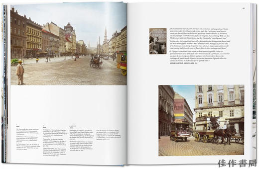 【全新现货】 Vienna. Portrait of A City/维也纳城市肖像 商品图1