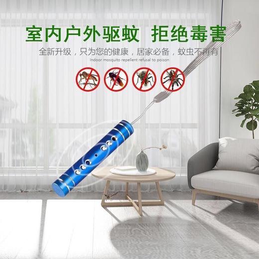 夏季必备随身驱蚊器驱蚊条简易蚊香安全环保驱蚊挂件驱蚊手环 商品图5