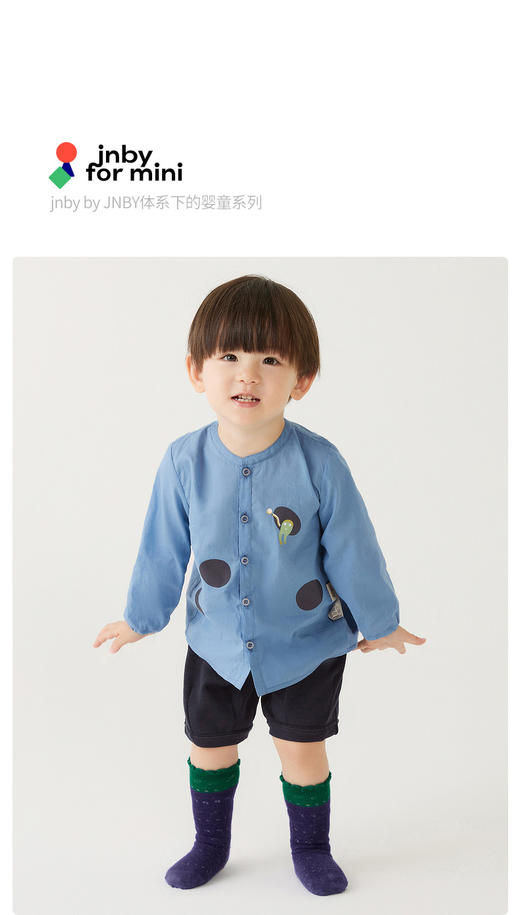 江南布衣童 22年夏装新款中裤  YM4E22870 商品图0