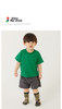 江南布衣童  22年夏装新款短袖T恤  YM4110700 商品缩略图0