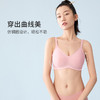 都市丽人内衣中厚泳布三排扣无钢圈3/4杯VBRALB21N1 商品缩略图6