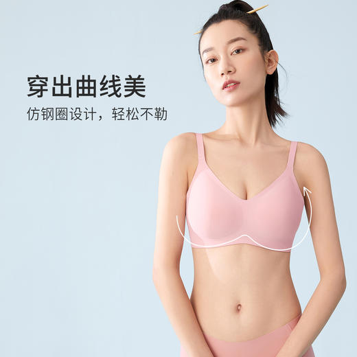 都市丽人内衣中厚泳布三排扣无钢圈3/4杯VBRALB21N1 商品图6