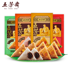 【3袋组合】五芳斋 真空粽子组合 大肉粽蛋黄肉粽豆沙粽栗子肉粽多口味可选