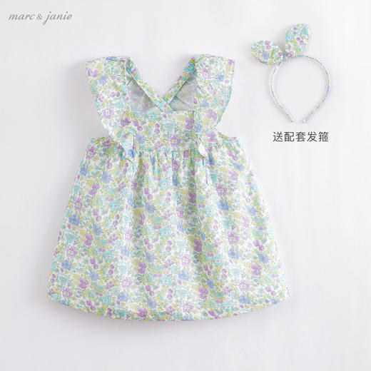 马克珍妮夏装新款 女童舒适全棉田园印花吊带裙220906 商品图0
