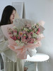 粉色熊抱大花束 商品缩略图1