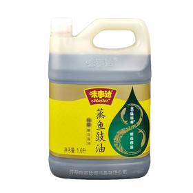 味事达蒸鱼豉油1.6L