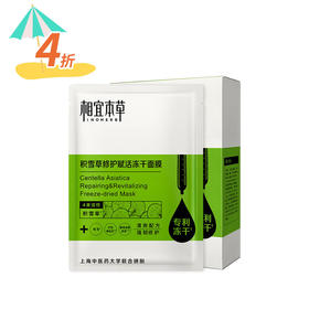 【测试】蒙牛 纯甄 小蛮腰 美粒果粒轻酪乳白桃石榴味 酸牛奶PET瓶230g×10瓶【新老包装随机发货】