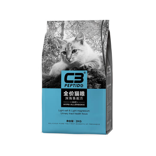 帕缇朵C3全价猫粮2kg/10kg 商品图3