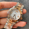YF萧邦HAPPY DIAMONDS快乐钻系列 36mm 石英中性腕表 商品缩略图2