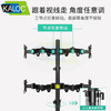 KALOC卡洛奇显示器支架 电脑支架自由升降显示器增高架 屏幕电脑支架 多角度调节 4屏组合 适合17-27寸显示器 商品缩略图5