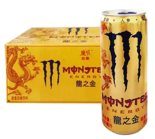 魔爪龙之金330ml 商品图0