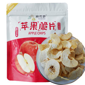 【休闲零食】苹果脆片26g*6袋装 红富士水果干休闲零食