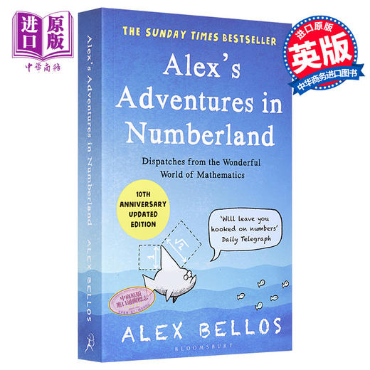【中商原版】亚历克斯在数字王国的冒险 英文原版 Alex's Adventures in Numberland Alex Bellos 商品图0