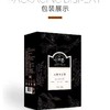 安徽亳州 人参五宝茶 180g 商品缩略图1