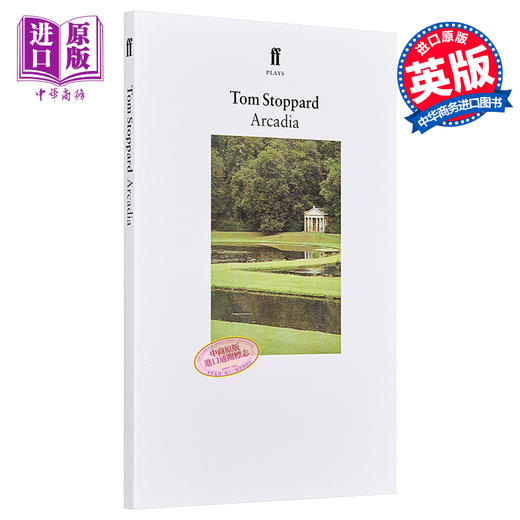 【中商原版】汤姆 斯托帕德 阿卡迪亚 英文原版 Arcadia Tom Stoppard 商品图0