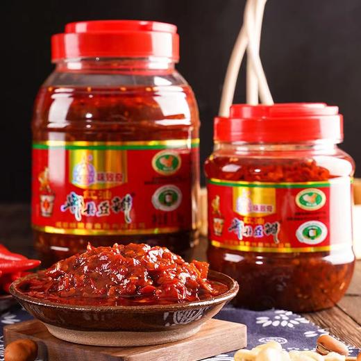 红油郫县豆瓣500g 商品图0