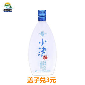 小清半斤248mlx12