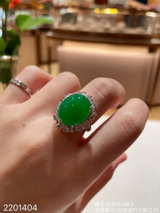 艳绿蛋面戒指【58-2201404】具体价格微信咨询 商品图6