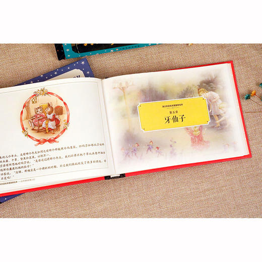 (仓发) 顶级大师绘本 澳大利亚绘本奠基者绘本/江西高校出版社/[英]雪莉·巴伯/9787549388493 商品图6