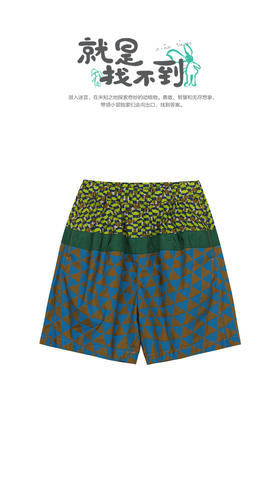 江南布衣童   22年夏装新款短款  1M4E03280