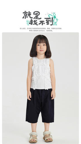 江南布衣童  22年夏装新款中裤  1M4E23260