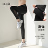 【行走的‘’小空调  三防空调裤】冰吧空调裤  男女同款 裸感冰凉 1秒降温的体感 三防工艺防水 防污 防紫外线 商品缩略图3