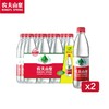 农夫山泉饮用天然水550ml*12入量贩装*2包 商品缩略图0