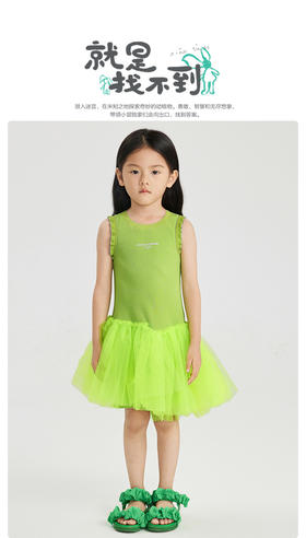 江南布衣童  22年夏装新款  1M4G01190