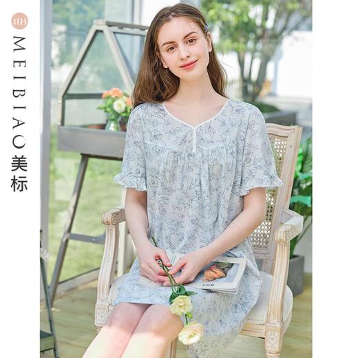 3楼 美标蓝色全棉贡缎家居服89149 商品图2