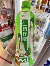 统一金桔柠檬500ml