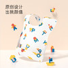 BEBETOURX婴爱（bebelove）儿童一次性围兜 20片 商品缩略图1