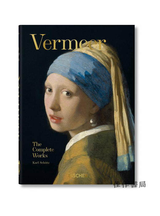 【全新现货】【40周年系列】 Vermeer. The Complete Works/维米尔 绘画全集 商品图0