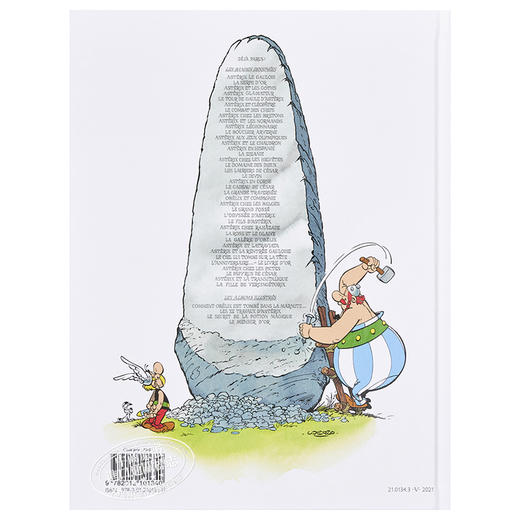 【中商原版】法文版 高卢英雄历险记第二册 阿斯特克斯与金镰刀 Asterix La Serpe dor n2 法文原版 Goscinny Rene 商品图1