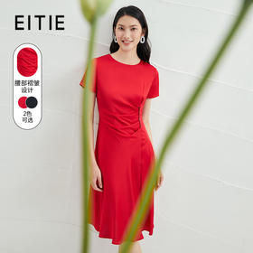 EITIE爱特爱品牌女装夏季时尚优雅高腰连衣裙中裙6607331
