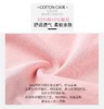 AB内裤【2条装】弹力棉小平脚裤中低腰抗菌棉质短裤Y138 商品缩略图2