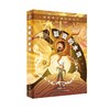 (仓发) 领航员少年科幻丛书 裂变的木偶/新星出版社/9787513346153 商品缩略图0