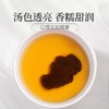 庄民 黄精 片片精选大黄精片 足干货 可做黄精茶酒 茶叶花草茶泡水100g/罐 商品缩略图3