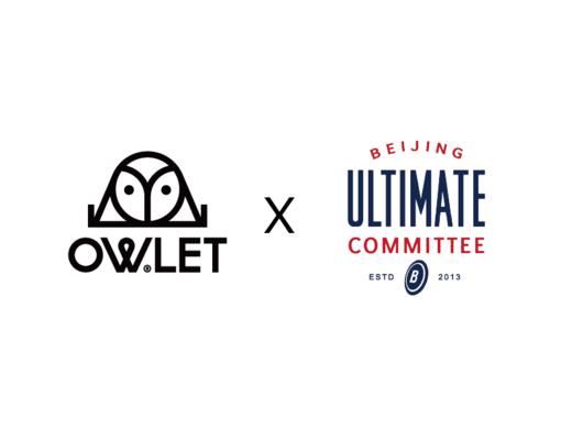 5月18日 小猫头鹰飞盘活动（ 正手 新人场 ） 商品图1