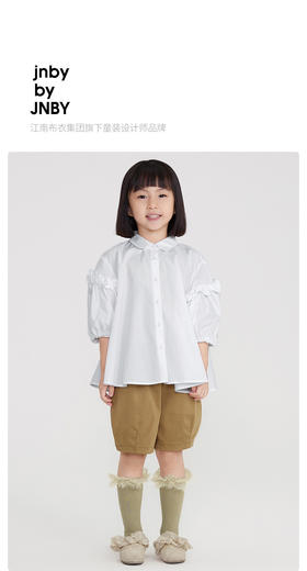江南布衣 22年夏装新款中袖衬衣  1M3261110