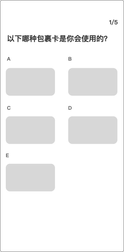 Auto海淘多规格UI自动化 商品图0