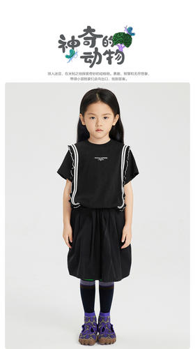 江南布衣童 22年夏装新款  中裤  1M4E20620