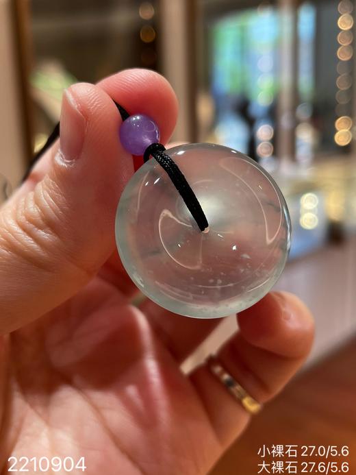 2210904，高冰近玻璃平安扣裸石，69999 商品图8