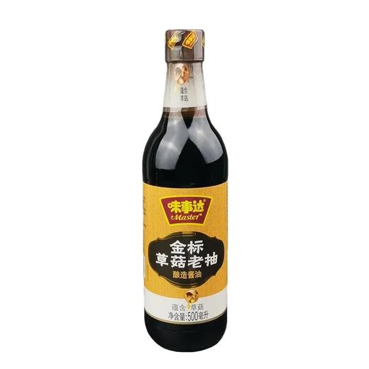 味事达金标原晒草菇老抽500ml 商品图1