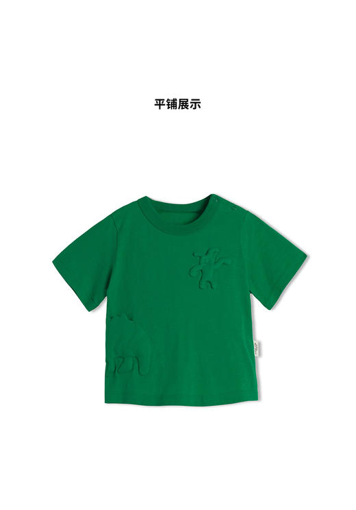 江南布衣童  22年夏装新款短袖T恤  YM4110700 商品图1