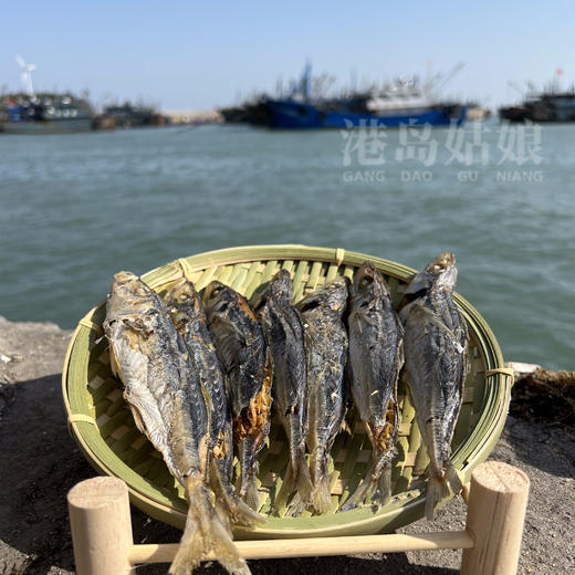 &🔥当季巴浪鱼干🐟品质好，口感好👍爆炒香辣入味，当下酒菜，可不要太好吃了😋 商品图2