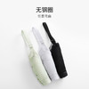 都市丽人B杯常规内衣聚拢升杯中厚蕾丝四排扣无钢圈3/4杯常规文胸LB21C4 商品缩略图8