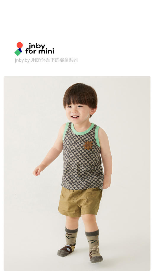 江南布衣童   22年夏装新款短款   YM4E02860 商品图0