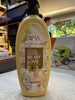 vess薇依诗香氛沐浴露黄雏菊花香1000ml 商品缩略图0
